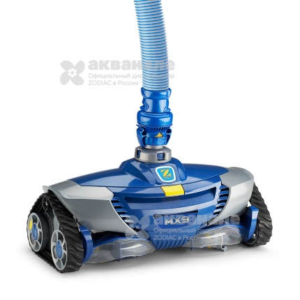 Вакуумный пылесос для бассейна Zodiac MX9 WS000033