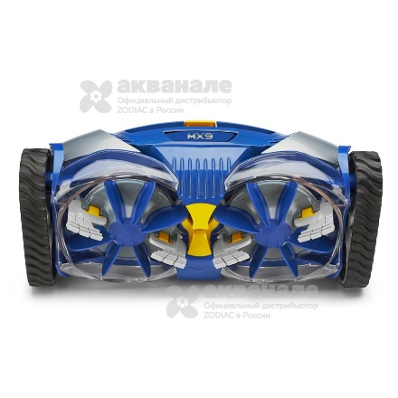 Вакуумный пылесос для бассейна Zodiac MX9 WS000033