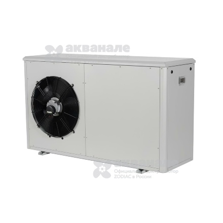 Тепловой насос для бассейна Zodiac Z700 Duo TD8 WH000269