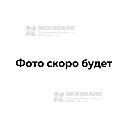 Щетка для ПВХ мембраны для робота пылесоса Zodiac CyclonX R0633100