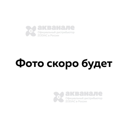 Щетка для ПВХ мембраны для робота пылесоса Zodiac CyclonX R0633100