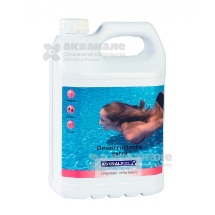 Очиститель минеральных отложений для бассейна